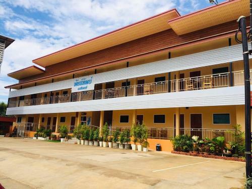 Hotel Pantip Residence