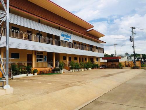 Hotel Pantip Residence