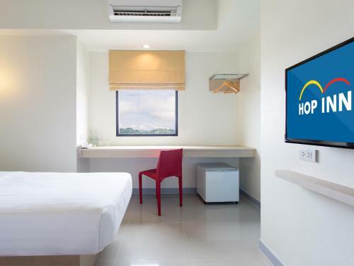 Hotel Hop Inn Sa Kaeo
