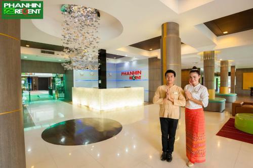 Hotel Phanhin 304 (R1)