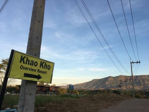Hotel Khao Kho Overview Resort