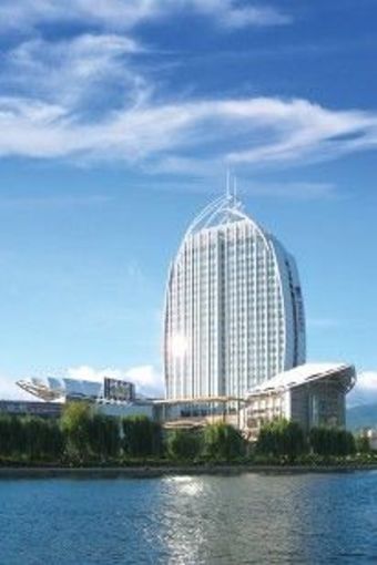 Hotel Grand Bay View International Dali