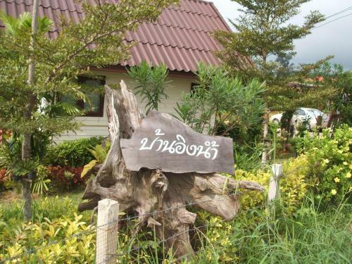 Hostal Ban Ing Nam Resort