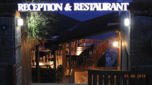 Assos Nazan Motel Restoran Beach
