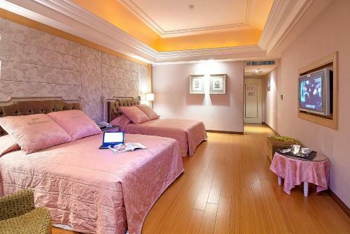 Posada Zhi Baishan Motel