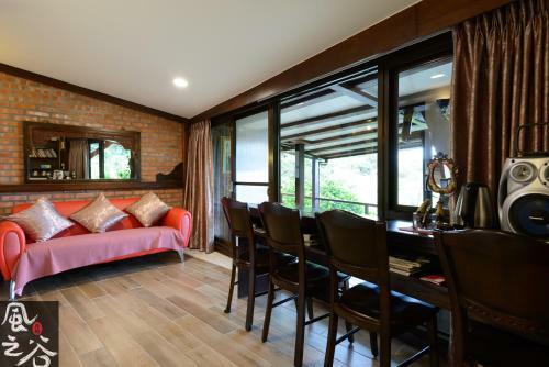 Jiufen Fongigu Homestay