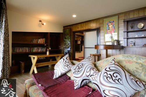 Jiufen Fongigu Homestay