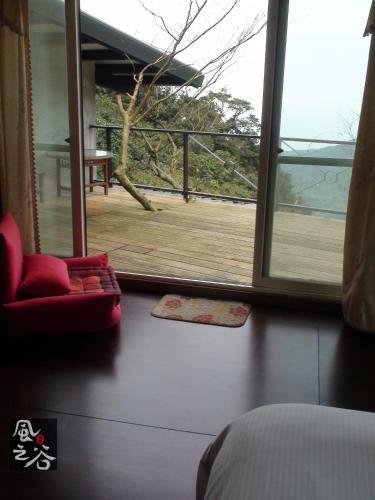 Jiufen Fongigu Homestay