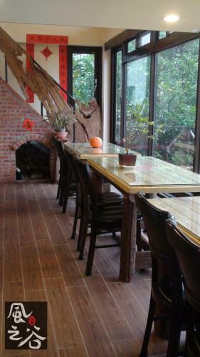 Jiufen Fongigu Homestay