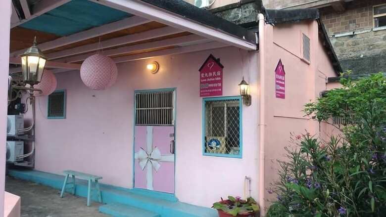 Bed & Breakfast Love Jiufen Homestay