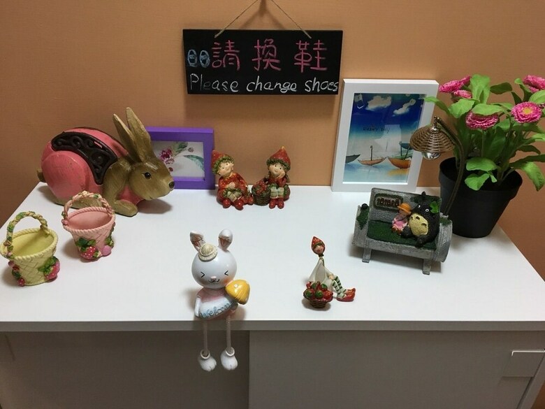 Bed & Breakfast Ju Jiu House