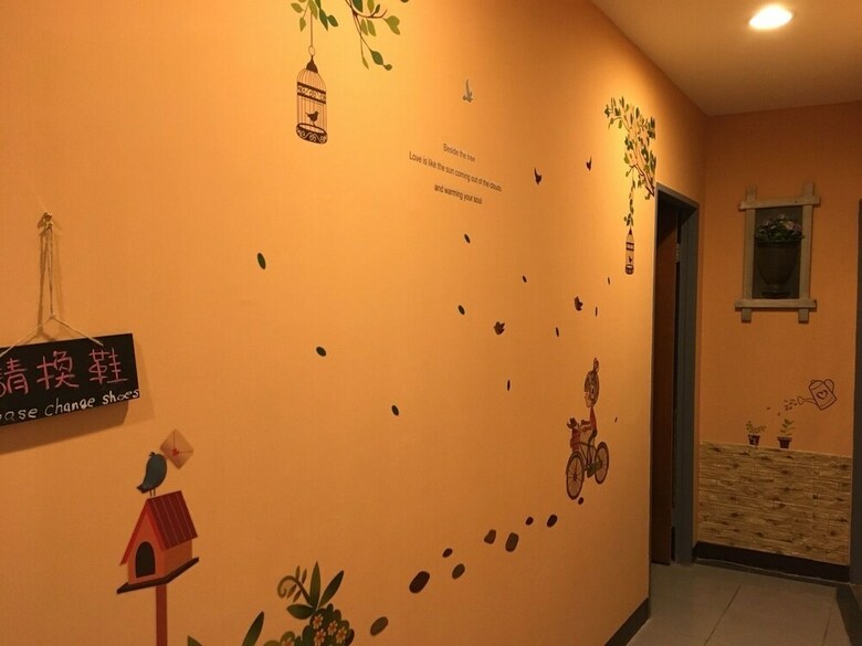 Bed & Breakfast Ju Jiu House