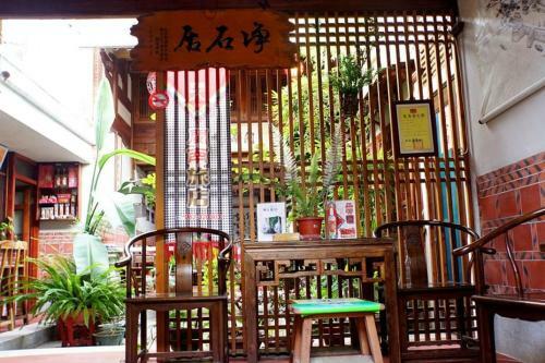 Hostal Minnan Inn No.4