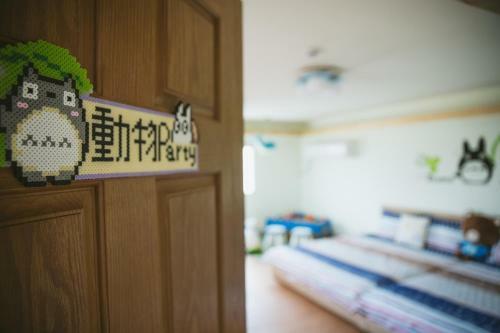 Bed & Breakfast Dan Bao Homestay