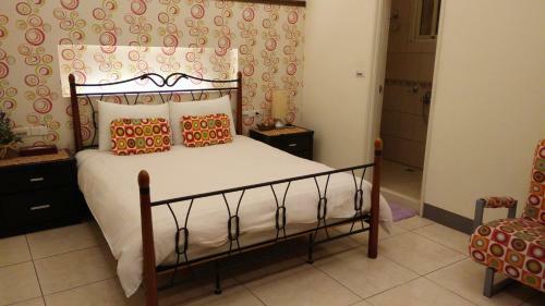 Yizhen Homestay