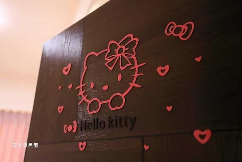 Bed & Breakfast Yun's Homestay