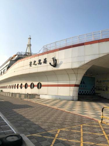 Hai Zhi Dao Min Su