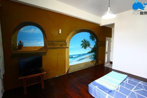 Hostal Penghu & Whale Hostel