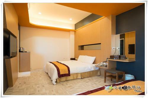 Xinghai Homestay II