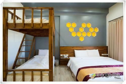 Xinghai Homestay II