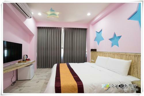 Xinghai Homestay II
