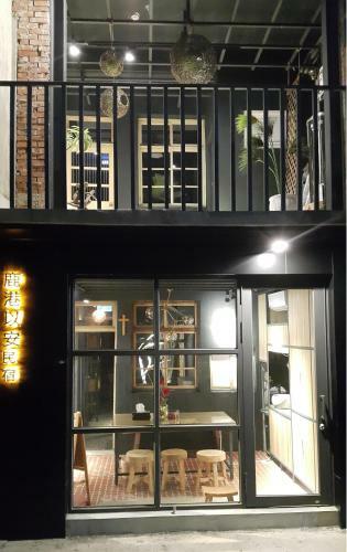 Lukang Yian B&B