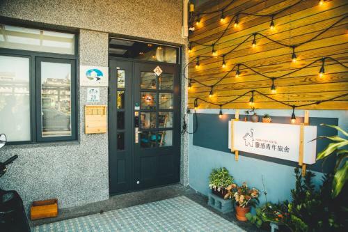 Albergue Yilan Inspiration