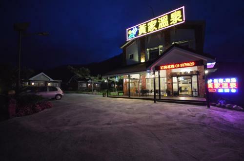 Bed & Breakfast Ruisui Huang's Hotspring