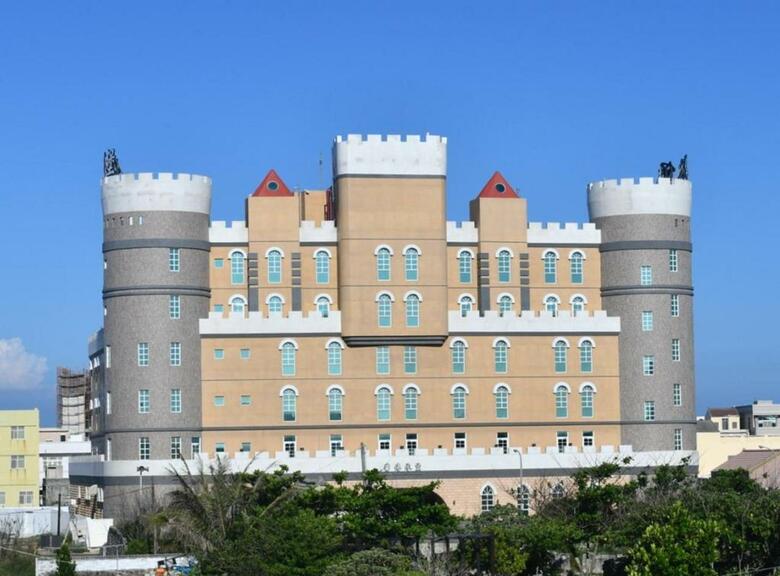 Hotel Chuan Cheng Castle