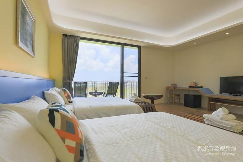 Hotel Pon Pon Wu Homestay