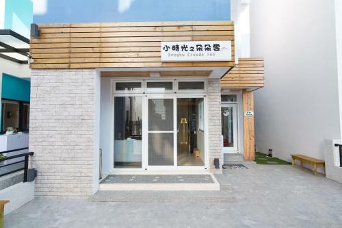 Penghu Clouds