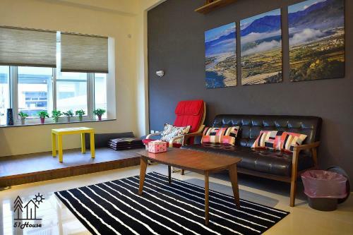 No.51 Ruisui Homestay