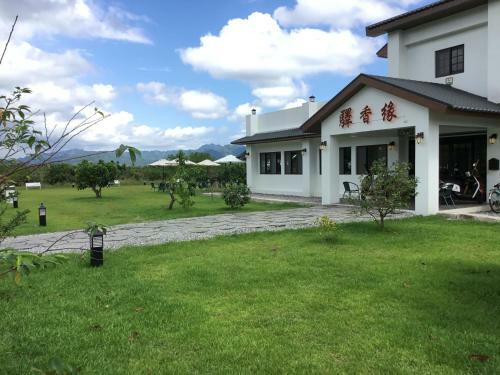 Yi-xiang Yuan Guest House