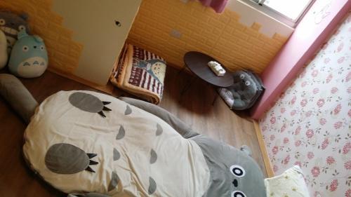Me Too