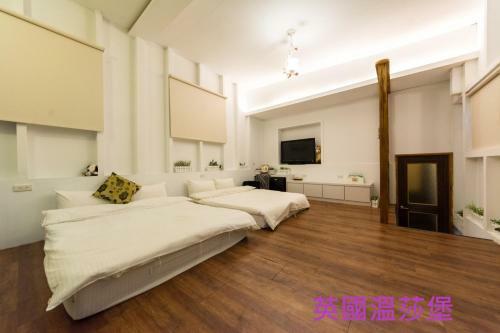 Wooden Man Homestay Luodong