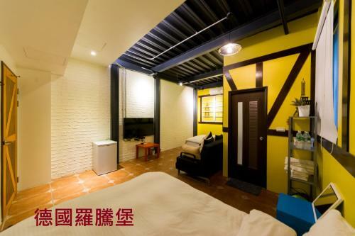 Wooden Man Homestay Luodong