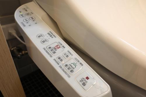 Posada Mini Hotels (Taichung Train Station)