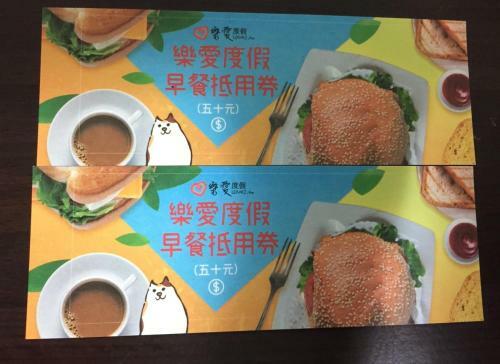 Posada Fengjia Love I Hostel