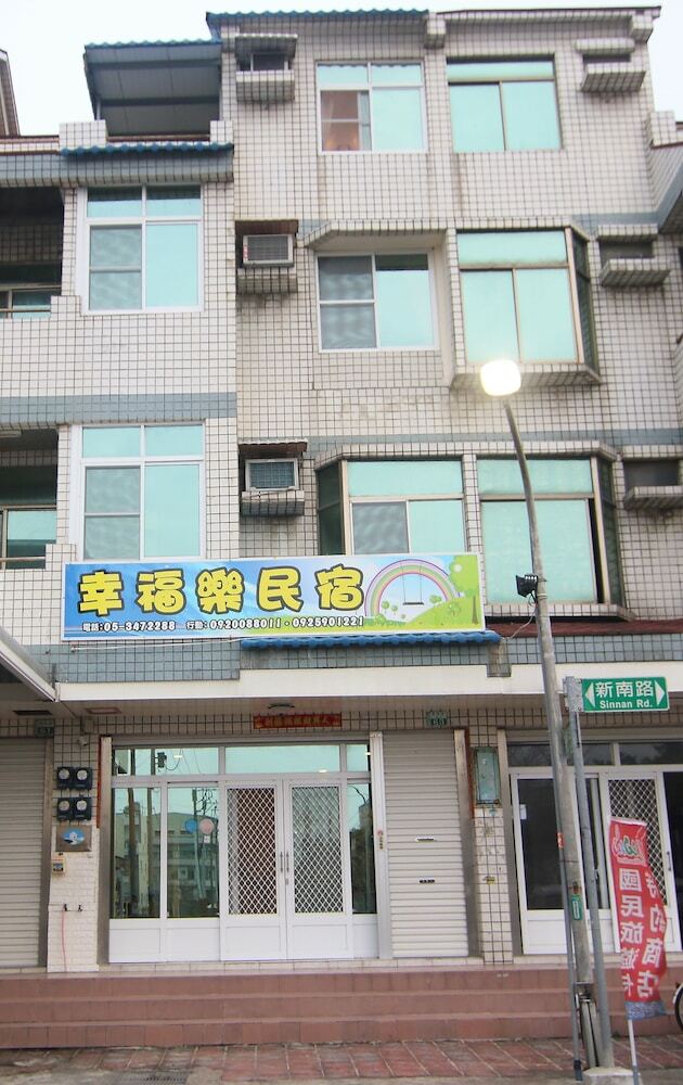 Hotel Happy Homestay