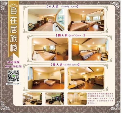 Feel Free Homestay