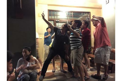 Hostal Jia Yuan Holiday