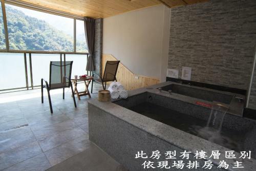 Tang Zhimei Hot Spring