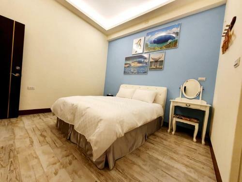 Miao Miao Homestay