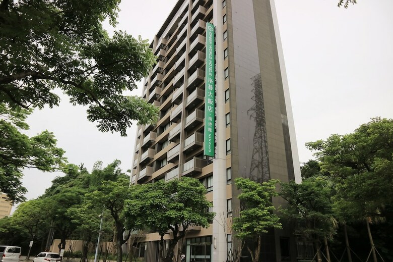 Hotel Green World Nangang
