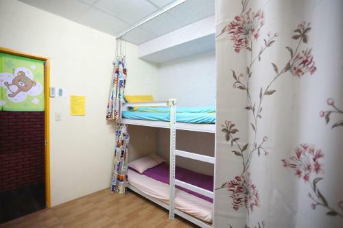 Albergue Smile Taipei