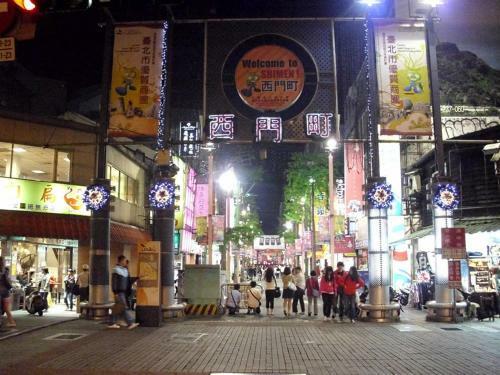 Ximen Citizen Hotel-classic