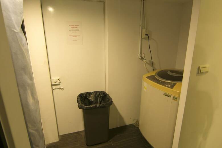 Apartamento ????zhongxiao Dunhua