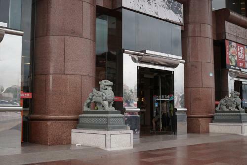 Taipei Star Hotel
