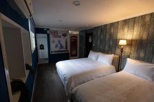 Albergue May Rooms Taipei Ntu