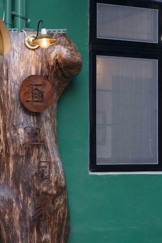 Albergue May Rooms Taipei Ntu